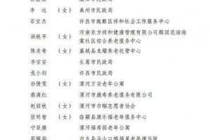 31省区市新增确诊7例本土1例,31省区市新增确诊42例本土33例