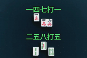 教程指点“微乐麻将有没有挂到底有挂吗”其实是有挂