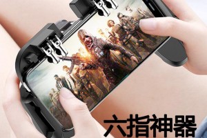 玩家辅助神器“开心泉州麻将开挂神器下载安装”附开挂脚本详细