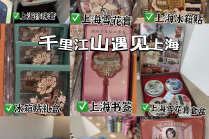 推荐必备“心悦抢号辅助器下载”原来真的有挂