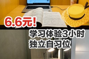 玩家必备攻略“永和大厅透视挂下载”附开挂脚本详细