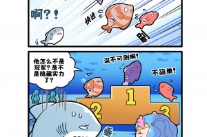 给大家科普一下“aapoker辅助软件下载”分享装挂详细步