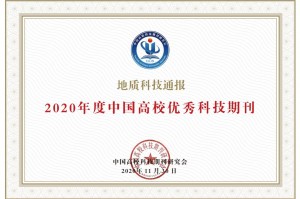 科技通报“微友联盟有挂吗”分享装挂详