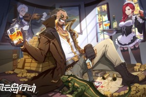 我来教教大家“wepoker有透视挂吗”(必胜开挂神