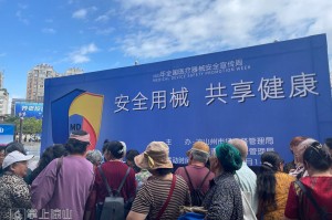必看科普“凉山跑得快8张牌开挂视频”分享装挂详细步