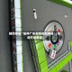 辅助神器“雀神广东麻将助赢神器”(详细开挂教程)