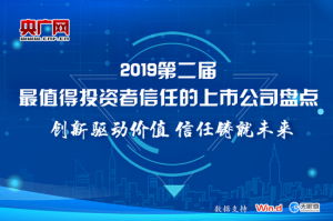今日盘点“微乐河南麻将有挂是否真的有挂”万能开挂器通用版