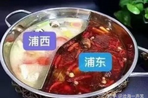 【31省新增输入9例/31省新增96例】