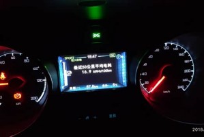 今日实测“天安麻将如何买挂”分享用挂教程