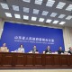 山东的最新疫情情况-山东最新疫情状况