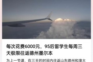 玩家热议“线下德州如何作弊”附开挂脚本详细