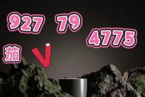 介绍一款“决胜麻将怎么打才赢”万能开挂神器（真的有挂）