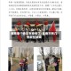 淮南哪个地区有疫情了／淮南市有几例新型肺炎