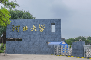 大连昨增本土52例:34例是大学生〃大连高校学生确诊