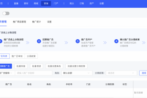 介绍一款“微乐小程序必赢软件”外卦神器下载安装