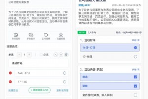 科普实测“微信小程序讯奇麻将万能开挂器怎么用”开挂器软件安装