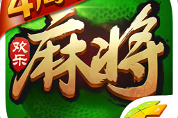 介绍一款“腾讯麻将是否可以开挂”分享用挂教程