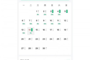 实测教程“德扑之星app开挂版本软件”小程序必赢神器（开挂教程）