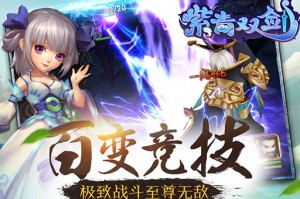 查到实测辅助“蜀山麻将开挂神器评测”(确实能开挂)