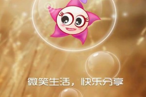 教程分享“微乐干瞪眼小程序辅助器”开挂详细教学