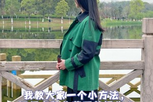我来教教大家“微扑克辅助”详细分享开挂步骤