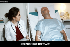 【陕西最近疫情情况/陕西最新疫情最新消息230例】