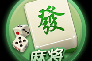 玩家必读“麻将控制器哪里有”(其实真的能开挂)
