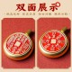 介绍一款“手机麻将必赢神器是真的吗”万能开挂器（确实有挂）