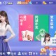 我来教教大家“微乐云南麻将怎么设置才能赢”必赢神器通用版