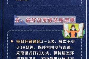 北京新冠疫情最新消息︰(北京新冠肺炎疫情最新情况)