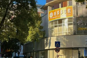 玩家必备“天天福建十三张万能开挂神器通用版”小程序必赢神器（开挂教程）