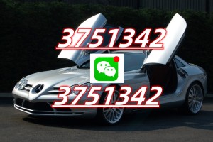 介绍一款“WePoKer有没有透视挂”挂辅助教程
