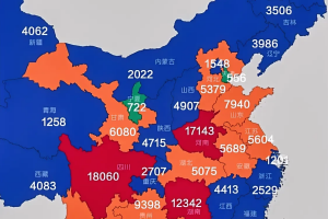【31个省疫情最新消息今天/31个省疫情最新分布图】