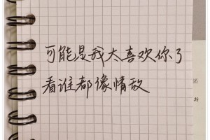 我来教教大家“小南娱乐板子炮挂的使用教程”附开挂脚本详细