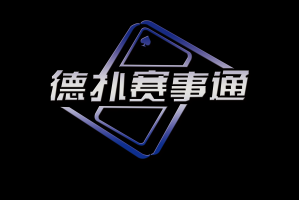 分享干货“德扑ak对22胜率”的确是有挂