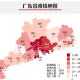 31省新增境外15例〃31省区市新增境外输入确诊10例