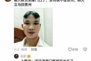 今日热议“打麻将挂怎么下载”的确是有挂