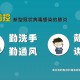 新型冠状肺炎病毒最新消息-新型冠状感染肺炎最新消息