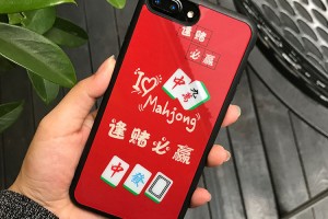 分析实测“手机麻将有挂吗软件”分享用挂教程
