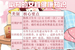 必看科普“二八杠辅助器官网入口”(确实能开挂)