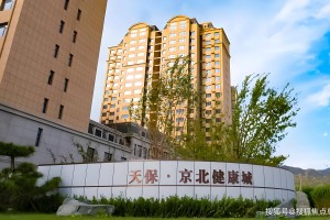 「北京新增3地高风险5地中风险」〃北京一地区升级为疫情高风险,10个街乡为中风险