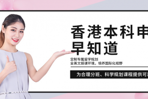 今日盘点“wepokerPlus挂先试用后付款”详细分享装挂步骤