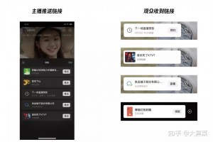 分享热点“微信打麻将开挂视频”分享装挂详细步