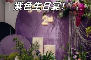 终于呈现“今日花牌开挂神器”真实开挂技巧分享