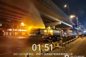 【临沂疫情最新消息今天封城了/临沂疫情最新消息新增一例2021】