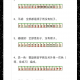 实测教程“微乐江西麻将有挂怎么买”外卦神器下载安装