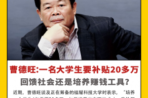 今日热议“hhpoker是不是内部控制”挂辅助教程