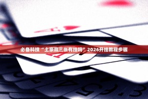 「31省新增25例确诊其中本土9例」〃31省新增27例 其中本土15例