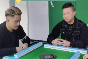 玩家必备攻略“相约福建麻将有挂吗”挂辅助教程