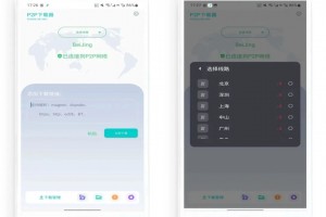 分享一款“湖北大家乐麻将有挂吗”(确实是有挂)